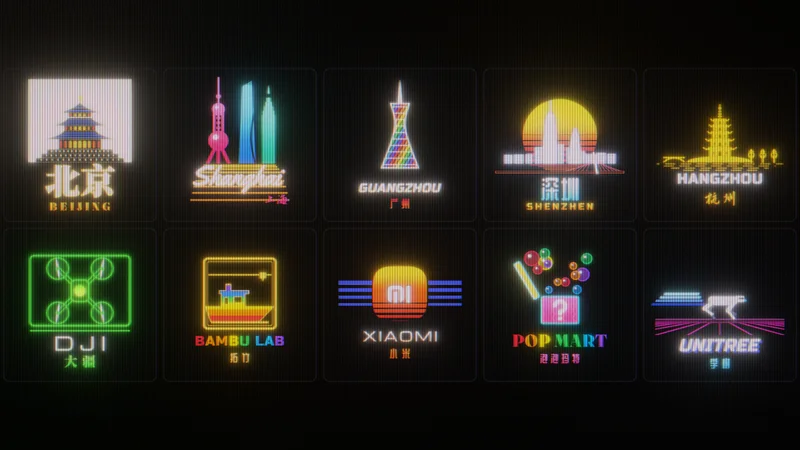 Ident 1984